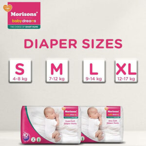 Morisons Baby Dreams Super Soft Diaper